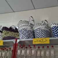 سبد حصیری تسمه ای