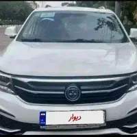 فردا موتورز Fmc  cx5 مدل 402کم کار کارمندی