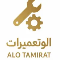 تعمیرات فوق تخصصی یخچال لباسشویی و ظرفشویی در محل