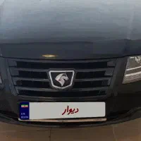 سورن پلاس xu7p مشکی آبنوس