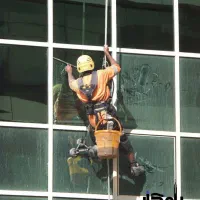 شستشوی شیشه نما، نماشویی