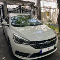 Arizo5 ev / آریزو۵