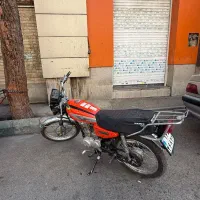 فروش فوری