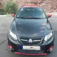 کوییک1401/اقساط/سندبنام/تحویل روز/بلند مدت