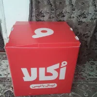 باکس تپسی