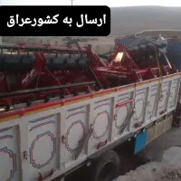 تولیدکننده چیزل(صنعتی)
