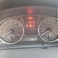 پارس سال xu7p 1402