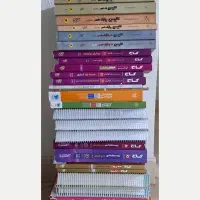 کتاب های کنکور