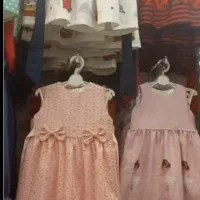 فروشنده پوشاک بچه باتعهد شیفت شب6ساعت