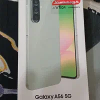 سامسونگa56