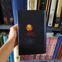 خشونت و تقدس رنه ژیرار بیژن کریمی نشر دف