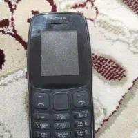 سیمکارت روند