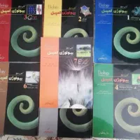 کتاب المپیاد زیست شناسی،کمپبل