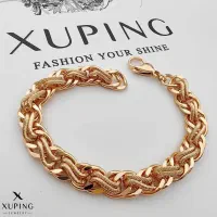 دستبند بافت