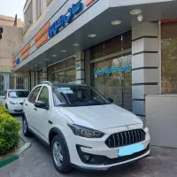 اطلس جی /G باسانروف مدل 1405 صفر تحویل فوری