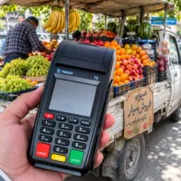دستگاه کارتخوان سیار فورجی نیولند