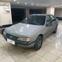 آردی