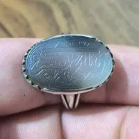 انگشتر کوپال کلکسیونی