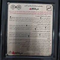 بخاری طرح شومینه