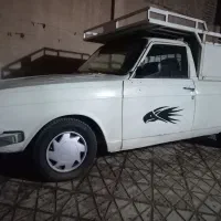 وانت بارتلفنی