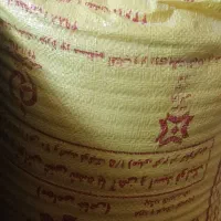 کیسه ارد  ۱ میلیون