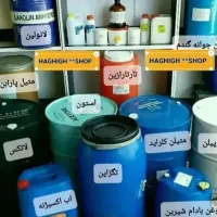 ایزوپروپیل الکل ۹۹٪ و تولوئن،استون،متانول،زایلن