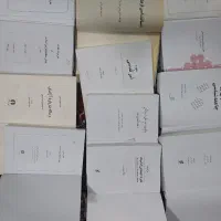 کتابهای حوزه نطریه های جامعه شناسی