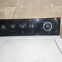 ماشین  لباسشویی آمریکایی