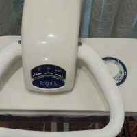 اتو ۶۲۰۰ رادکس اصل فرانسه