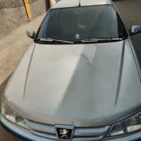 کاپوت پارس