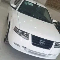 سورن XU7P صفر 1405