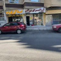 فروش ۴۷مترتجاری/فرصت طلایی