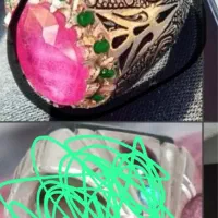 یک عدد یاقوت اثر استاد مغان