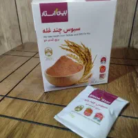 سبوس چند غله زیر قیمت
