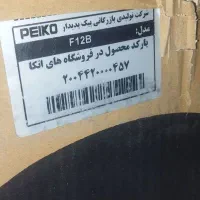 یک عدد فر تو کار پیکو گازی و برقی نو آکبند