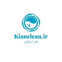 تعمیر اسکرابر