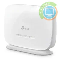 مودم روتر بی سیم TP-Link TL-MR105|مودم و تجهیزات شبکه|بندرعباس, |دیوار