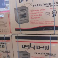 اجاق‌گاز زرین پارس 5شعله