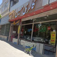 گالری فرش معین اقساط 24 ماهه بدون پیش پرداخت