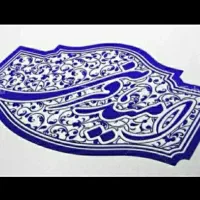 مهر سازی|فروشگاه و مغازه|سمنان, |دیوار