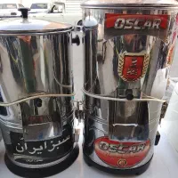 سبزی خرد کن