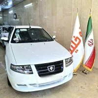 سورن پلاس صفر اقساطی اتو خلیلی