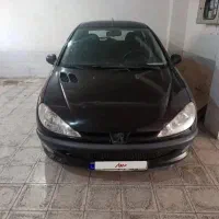 206مدل94تیپ5