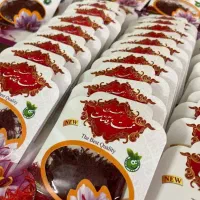 بورس زعفران قائنات ( خراسان جنوبی  )