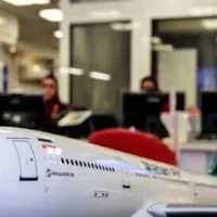 اژانس هواپیمایی