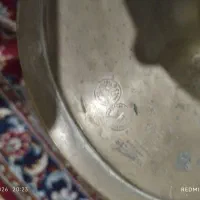 سلام عتیقه هست