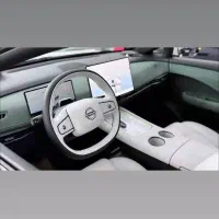 فروش حواله N 7
