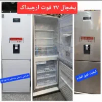 یخچال ۲۷ فوت ارچیدک