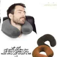 بالش گردنی عمده وخرده( ،مربع ،گردنی )