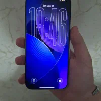 17 پرومکس بدون کد
